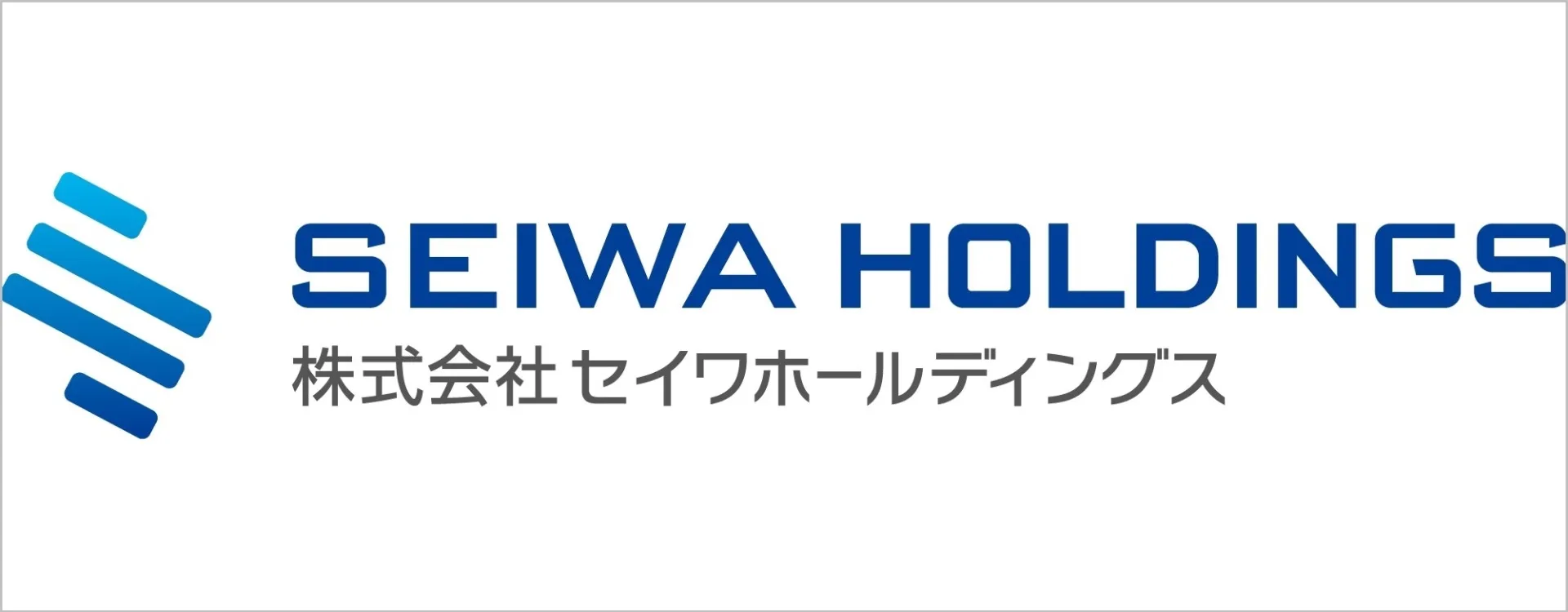 SEIWA HOLDINGS
