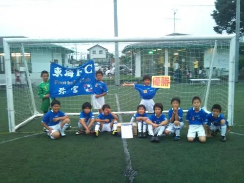 2011年6月19日　弥富U10　コパンカップ 8人制サッカー大会　優勝！！