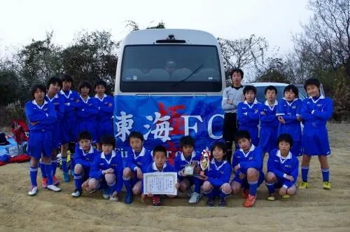 2012年1月7～9日　名古屋Ｕ12　多度津町冬のまつり ジュニアサッカー大会2位トーナメント準優勝