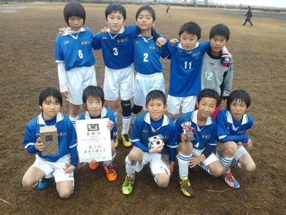 2014年2月1・2日　名古屋Ｕ10　あかつきカップ　第三位