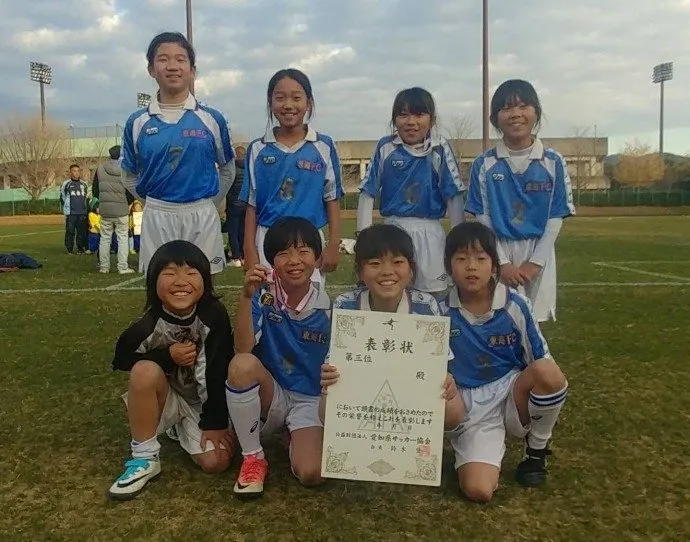 2017年12月10日　なでしこU10　第35回愛知県小学生女子サッカー選手権　第3位