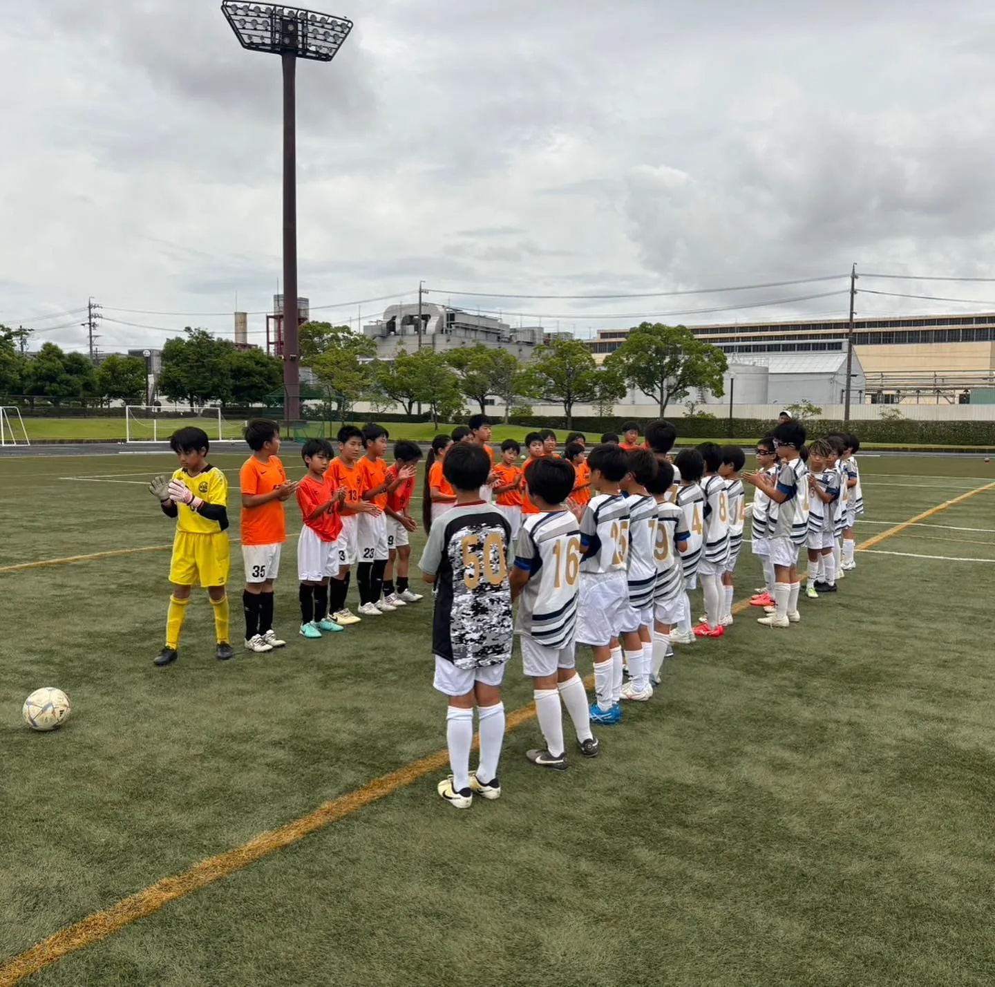 【U-11】