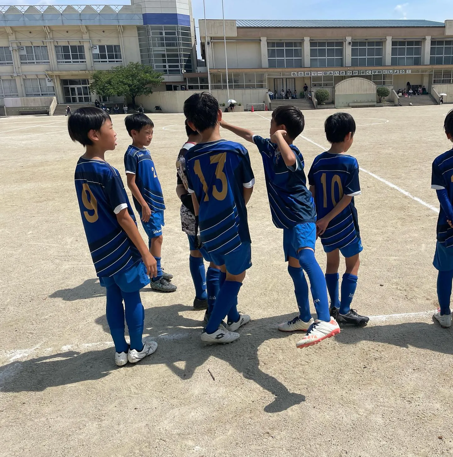 【U-10】