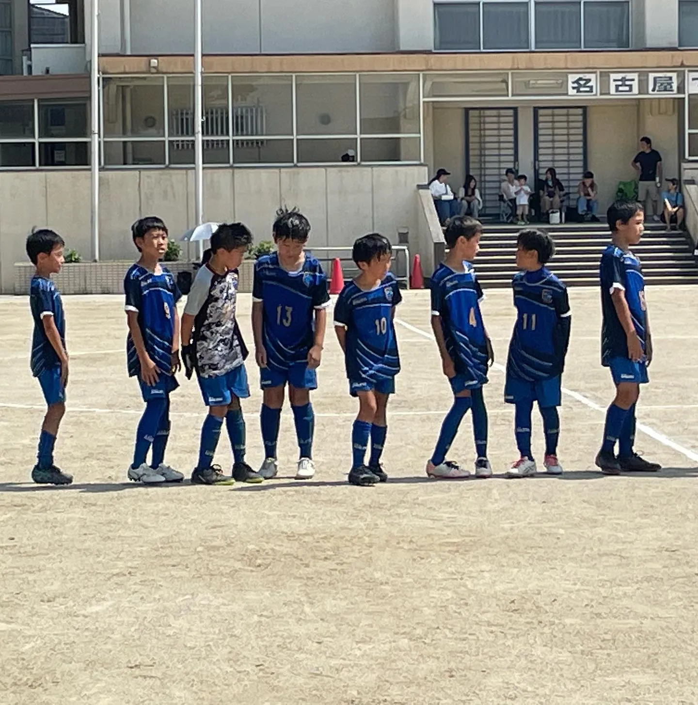 【U-10】