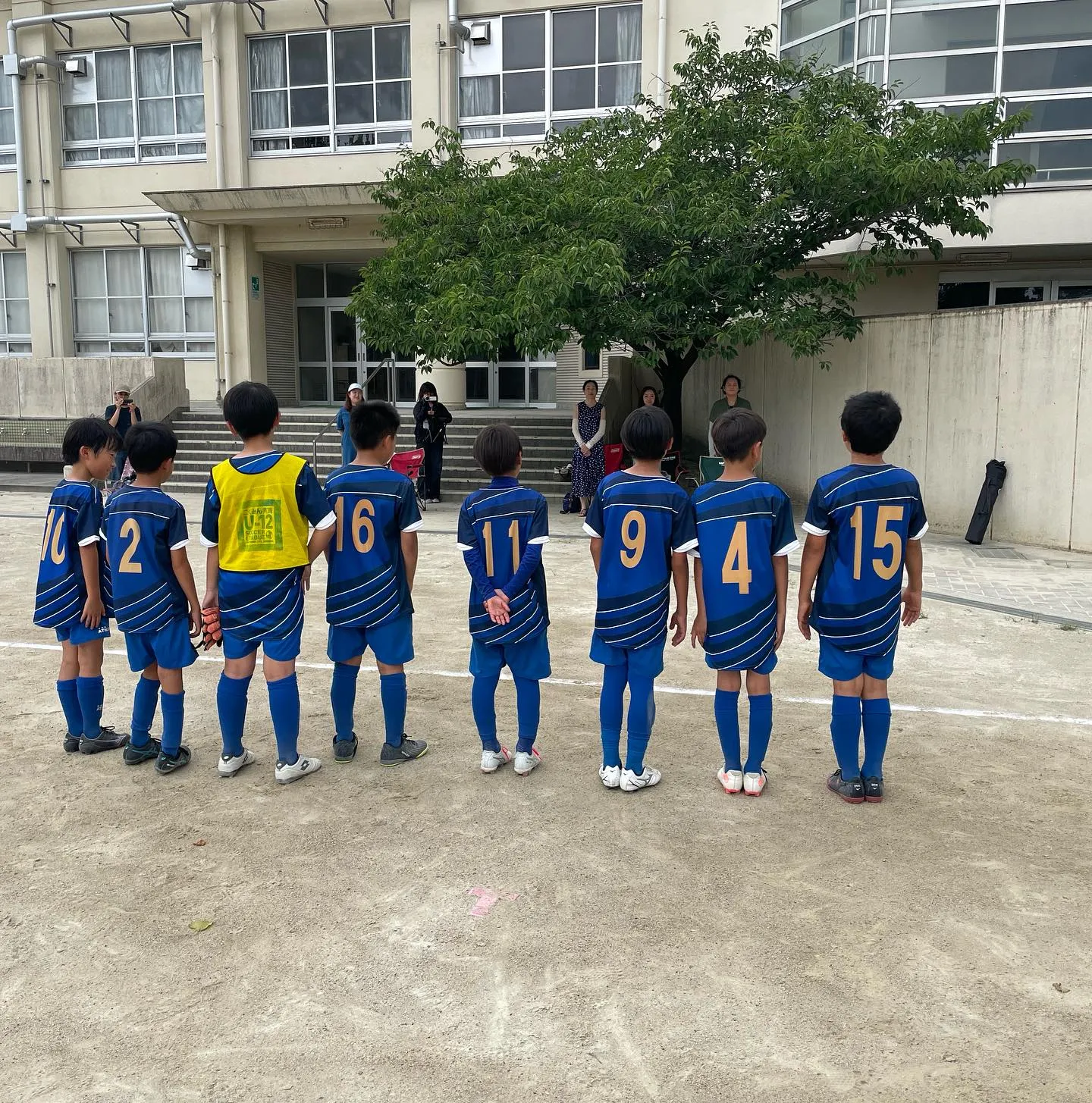 【U-10】