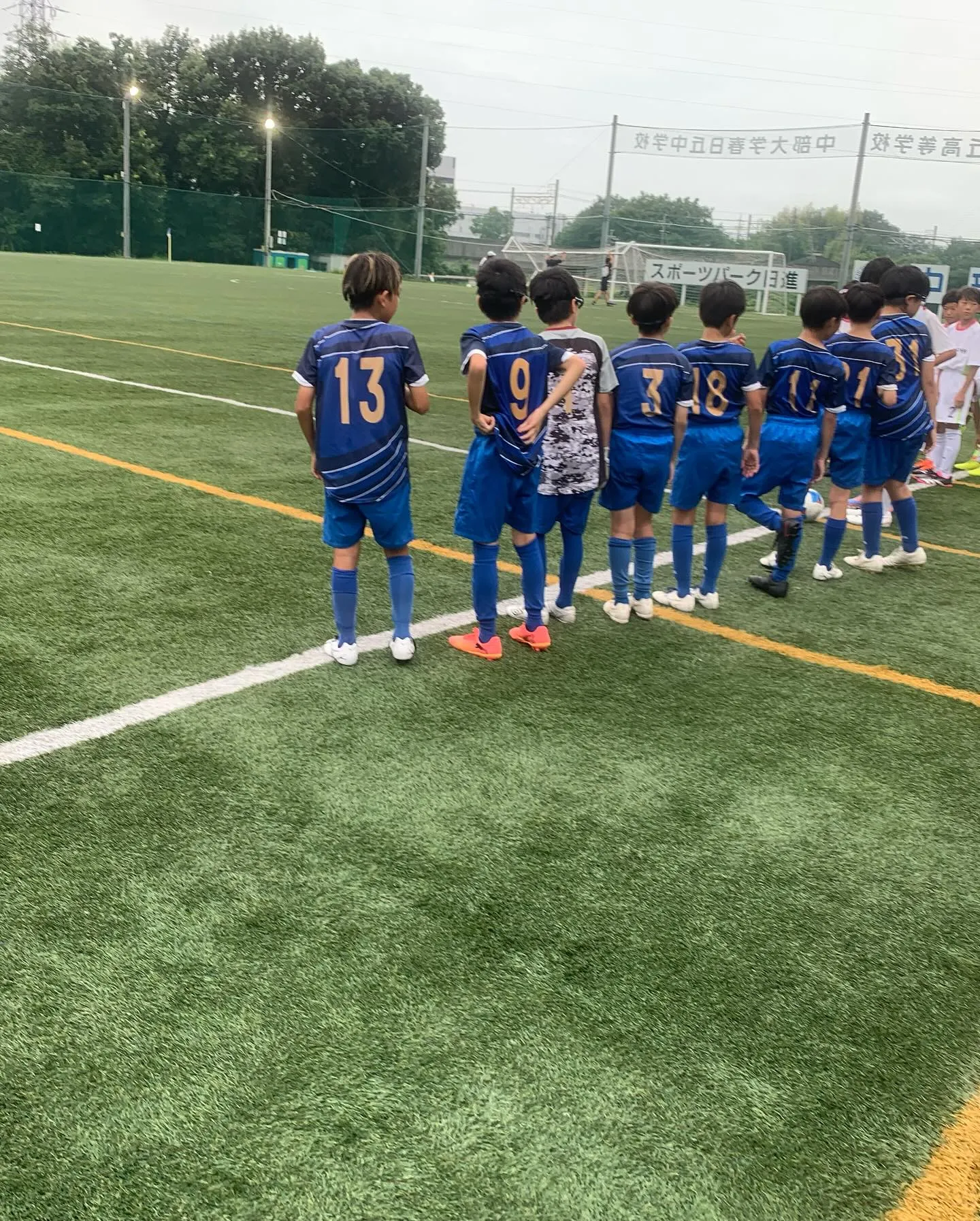 【U-11Ａ】