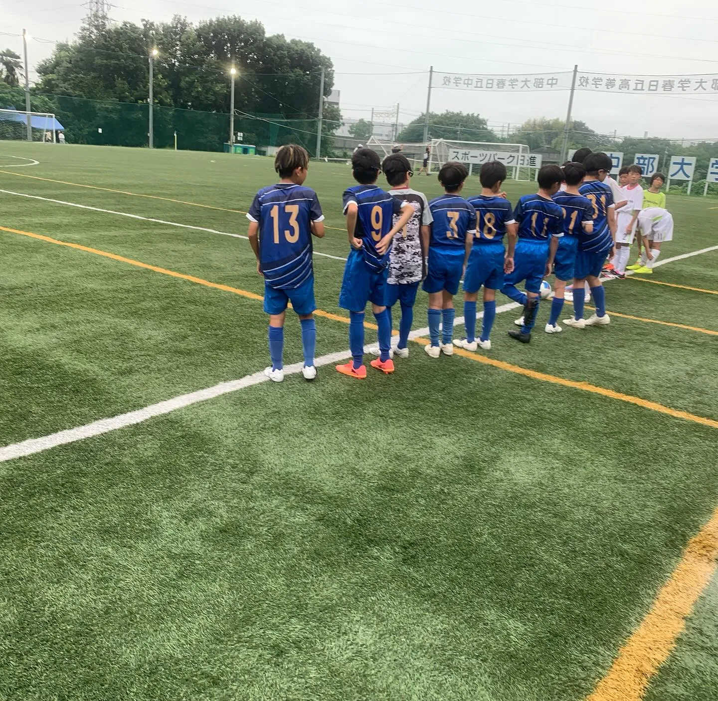 【U-11Ａ】